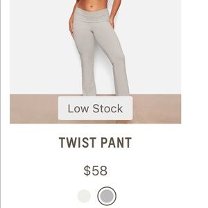 SKIMS TWIST PANT IN GREY
